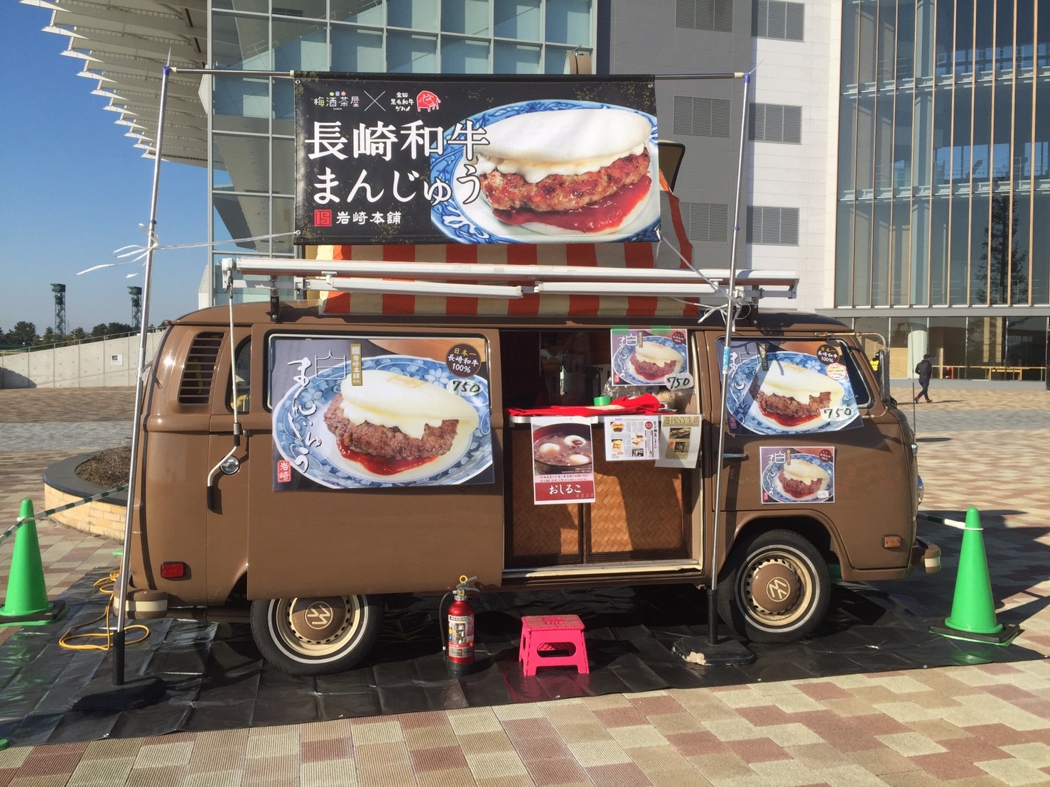 0313　キッチンカー　移動販売車　中京競馬場　梅酒茶屋4.jpg